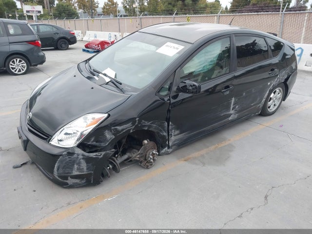 2005 Toyota Prius მანქანა იყიდება აუქციონზე, vin: JTDKB20U553127575, აუქციონის ნომერი: 46147658