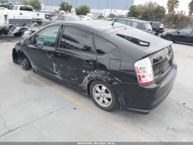 2005 Toyota Prius მანქანა იყიდება აუქციონზე, vin: JTDKB20U553127575, აუქციონის ნომერი: 46147658
