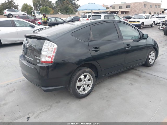 2005 Toyota Prius მანქანა იყიდება აუქციონზე, vin: JTDKB20U553127575, აუქციონის ნომერი: 46147658