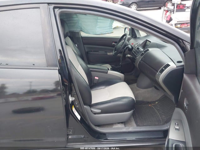 2005 Toyota Prius მანქანა იყიდება აუქციონზე, vin: JTDKB20U553127575, აუქციონის ნომერი: 46147658