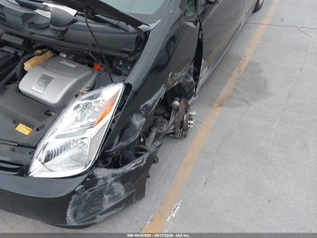 2005 Toyota Prius მანქანა იყიდება აუქციონზე, vin: JTDKB20U553127575, აუქციონის ნომერი: 46147658
