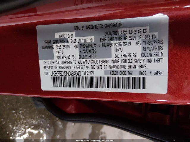 Продаж на аукціоні авто 2021 Mazda Cx-5 Grand Touring, vin: JM3KFBDM3M0484940, номер лоту: 46147671