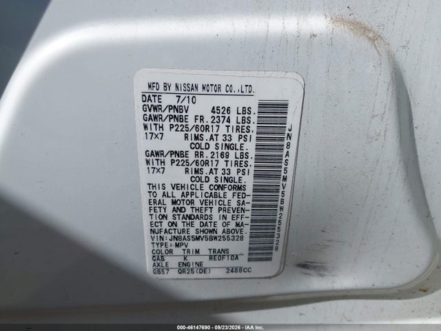 Продажа на аукционе авто 2011 Nissan Rogue Sv, vin: JN8AS5MV5BW255328, номер лота: 46147690