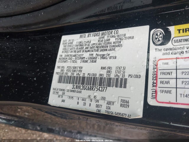 2011 Lincoln Mkz მანქანა იყიდება აუქციონზე, vin: 3LNHL2GC6BR754377, აუქციონის ნომერი: 46147695