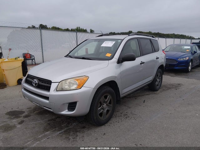 2010 Toyota Rav4 მანქანა იყიდება აუქციონზე, vin: JTMBF4DV2AD034567, აუქციონის ნომერი: 46147750
