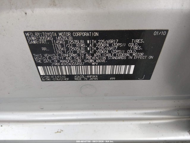2010 Toyota Rav4 მანქანა იყიდება აუქციონზე, vin: JTMBF4DV2AD034567, აუქციონის ნომერი: 46147750
