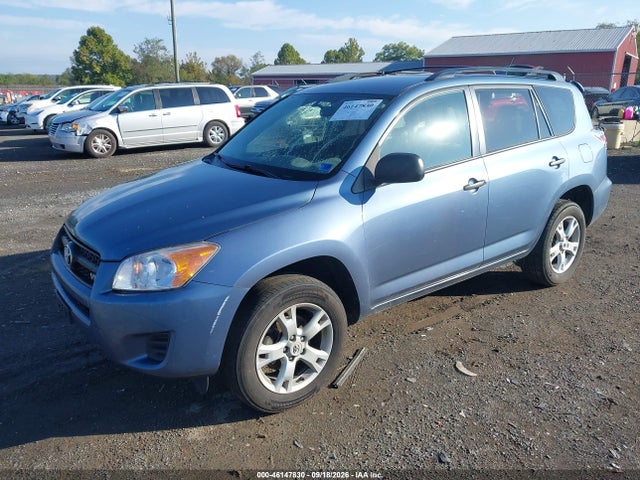 2012 Toyota Rav4 Base V6 მანქანა იყიდება აუქციონზე, vin: 2T3BK4DV7CW069090, აუქციონის ნომერი: 46147830