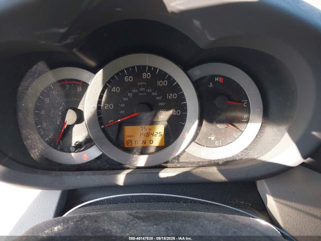 2012 Toyota Rav4 Base V6 მანქანა იყიდება აუქციონზე, vin: 2T3BK4DV7CW069090, აუქციონის ნომერი: 46147830