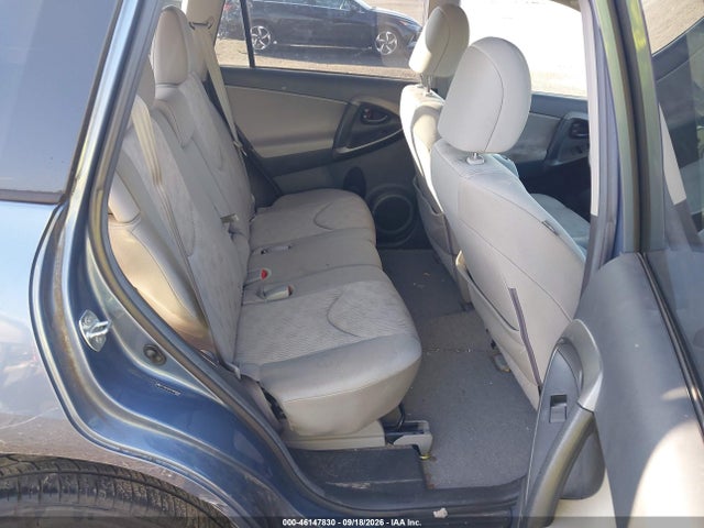 2012 Toyota Rav4 Base V6 მანქანა იყიდება აუქციონზე, vin: 2T3BK4DV7CW069090, აუქციონის ნომერი: 46147830