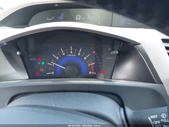 Продаж на аукціоні авто 2012 Honda Civic Ex-l, vin: 19XFB2F9XCE331847, номер лоту: 46147838
