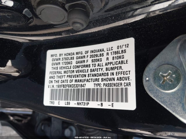 Продаж на аукціоні авто 2012 Honda Civic Ex-l, vin: 19XFB2F9XCE331847, номер лоту: 46147838