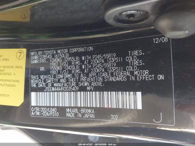 2009 Toyota Highlander Hybrid Limited მანქანა იყიდება აუქციონზე, vin: JTEEW44A492035409, აუქციონის ნომერი: 46147937