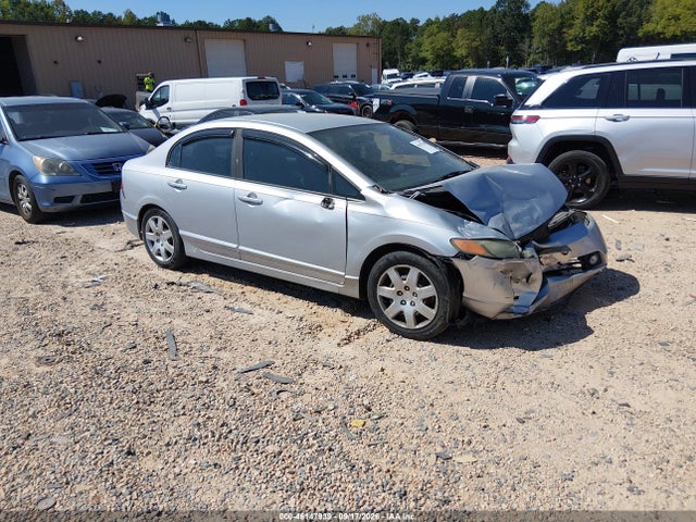 2008 Honda Civic Lx მანქანა იყიდება აუქციონზე, vin: 1HGFA16568L033001, აუქციონის ნომერი: 46147939
