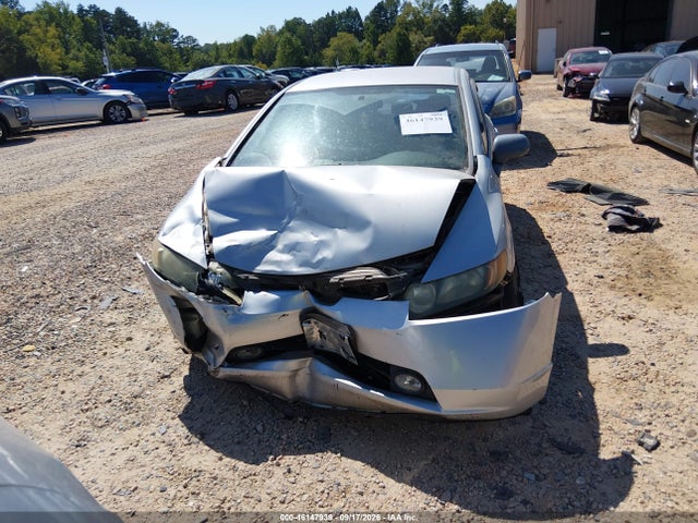 2008 Honda Civic Lx მანქანა იყიდება აუქციონზე, vin: 1HGFA16568L033001, აუქციონის ნომერი: 46147939