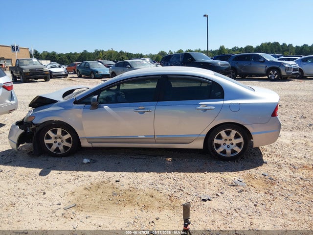 2008 Honda Civic Lx მანქანა იყიდება აუქციონზე, vin: 1HGFA16568L033001, აუქციონის ნომერი: 46147939