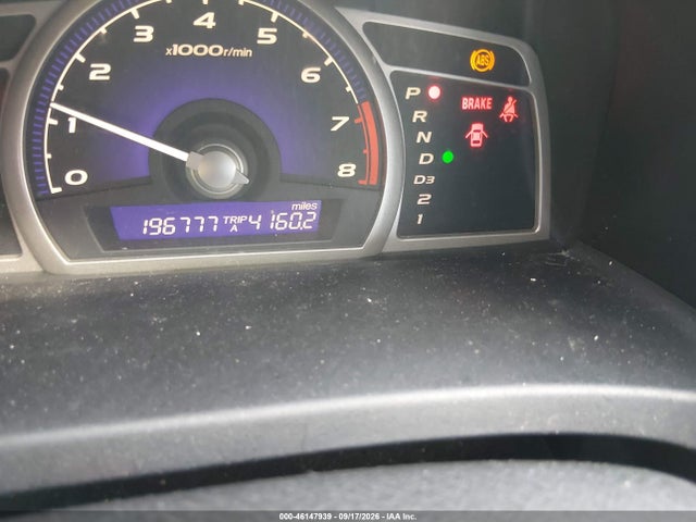 2008 Honda Civic Lx მანქანა იყიდება აუქციონზე, vin: 1HGFA16568L033001, აუქციონის ნომერი: 46147939