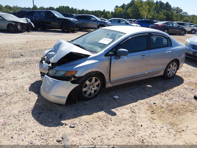 2008 Honda Civic Lx მანქანა იყიდება აუქციონზე, vin: 1HGFA16568L033001, აუქციონის ნომერი: 46147939