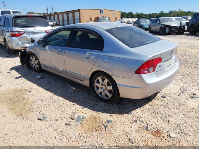 2008 Honda Civic Lx მანქანა იყიდება აუქციონზე, vin: 1HGFA16568L033001, აუქციონის ნომერი: 46147939