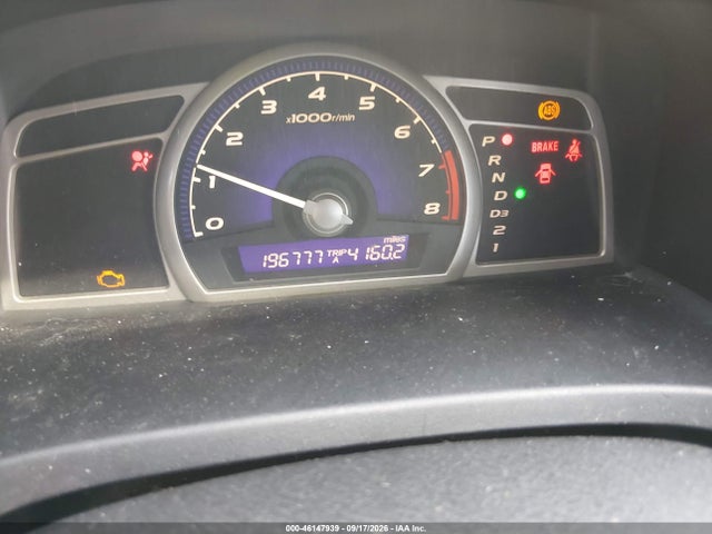 2008 Honda Civic Lx მანქანა იყიდება აუქციონზე, vin: 1HGFA16568L033001, აუქციონის ნომერი: 46147939