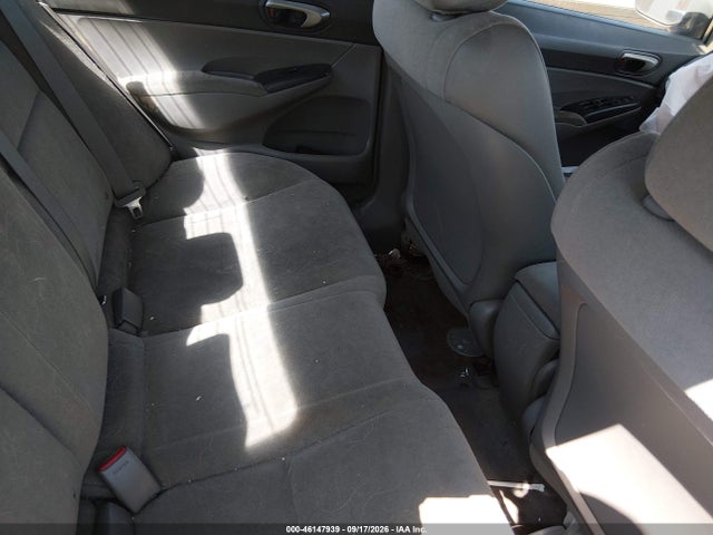2008 Honda Civic Lx მანქანა იყიდება აუქციონზე, vin: 1HGFA16568L033001, აუქციონის ნომერი: 46147939