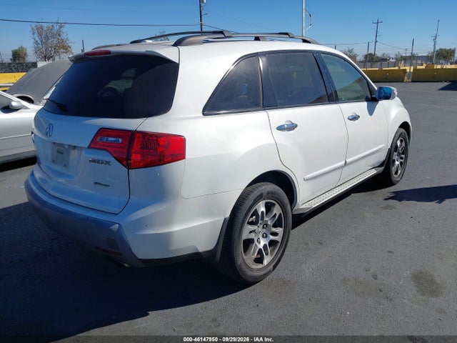 Продажа на аукционе авто 2008 Acura Mdx Technology Package, vin: 2HNYD28358H522660, номер лота: 46147950
