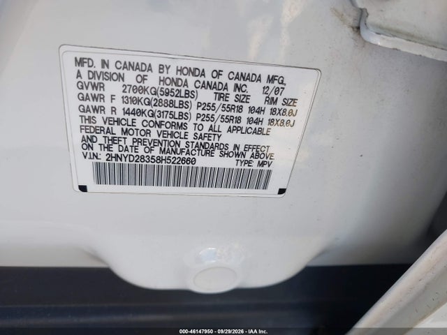 Продажа на аукционе авто 2008 Acura Mdx Technology Package, vin: 2HNYD28358H522660, номер лота: 46147950