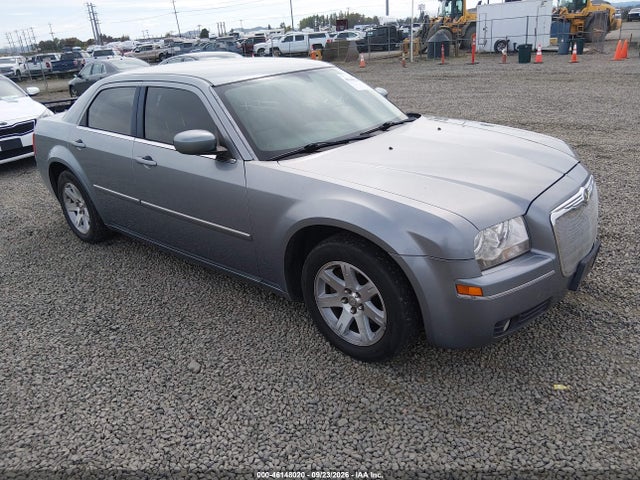 Aukcja sprzedaży 2006 Chrysler 300 Touring, vin: 2C3KA53G46H458564, numer aukcji: 46148020