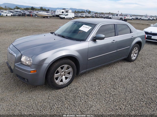 Aukcja sprzedaży 2006 Chrysler 300 Touring, vin: 2C3KA53G46H458564, numer aukcji: 46148020