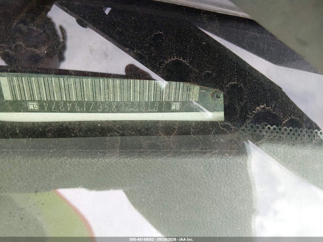 46148052 :رقم المزاد ، 1GT22ZC85CZ194274 vin ، 2012 Gmc Sierra 2500hd Work Truck مزاد بيع