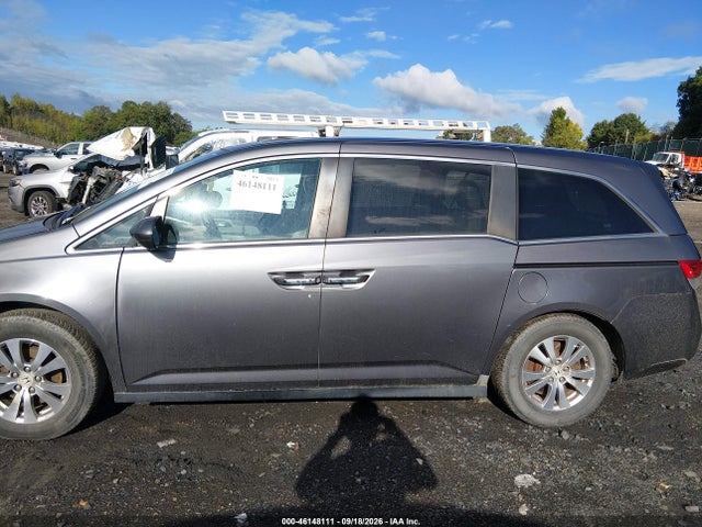 2015 Honda Odyssey Ex-l მანქანა იყიდება აუქციონზე, vin: 5FNRL5H69FB007009, აუქციონის ნომერი: 46148111