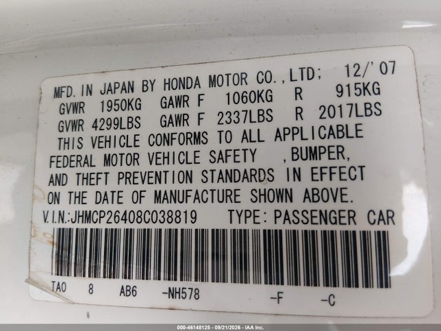 2008 Honda Accord 2.4 Lx-p მანქანა იყიდება აუქციონზე, vin: JHMCP26408C038819, აუქციონის ნომერი: 46148125