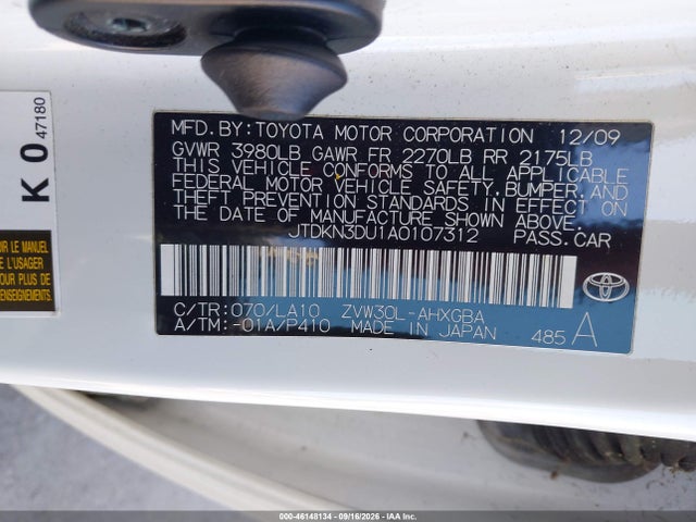 Aukcja sprzedaży 2010 Toyota Prius V, vin: JTDKN3DU1A0107312, numer aukcji: 46148134