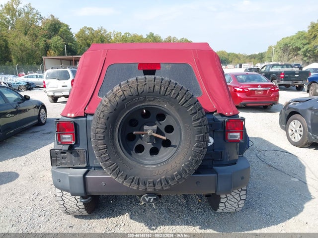 2017 Jeep Wrangler Unlimited Freedom 4x4 მანქანა იყიდება აუქციონზე, vin: 1C4BJWDG5HL563121, აუქციონის ნომერი: 46148163