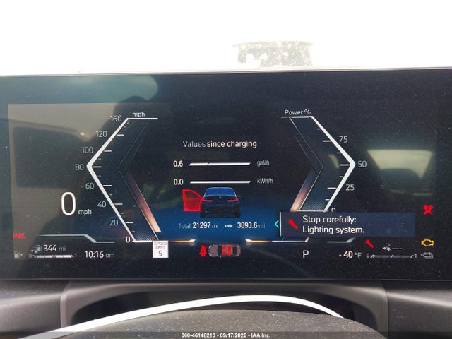 2023 Bmw 330e მანქანა იყიდება აუქციონზე, vin: 3MW39FF01P8C80294, აუქციონის ნომერი: 46148213
