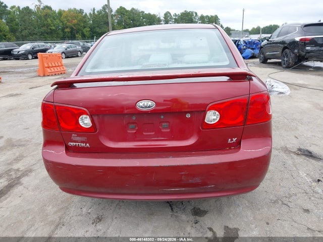 2008 Kia Optima Lx მანქანა იყიდება აუქციონზე, vin: KNAGE123085256972, აუქციონის ნომერი: 46148302