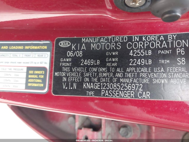 2008 Kia Optima Lx მანქანა იყიდება აუქციონზე, vin: KNAGE123085256972, აუქციონის ნომერი: 46148302