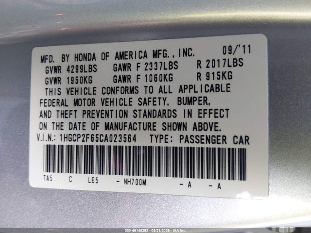 2012 Honda Accord 2.4 Se მანქანა იყიდება აუქციონზე, vin: 1HGCP2F65CA023564, აუქციონის ნომერი: 46148352