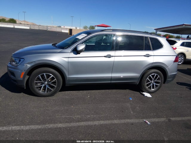 Продажа на аукционе авто 2021 Volkswagen Tiguan Se/se R-line Black/sel, vin: 3VV3B7AXXMM076390, номер лота: 46148416