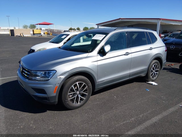 Продажа на аукционе авто 2021 Volkswagen Tiguan Se/se R-line Black/sel, vin: 3VV3B7AXXMM076390, номер лота: 46148416