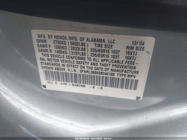 Продажа на аукционе авто 2005 Honda Odyssey Ex-l, vin: 5FNRL38665B046188, номер лота: 46148430