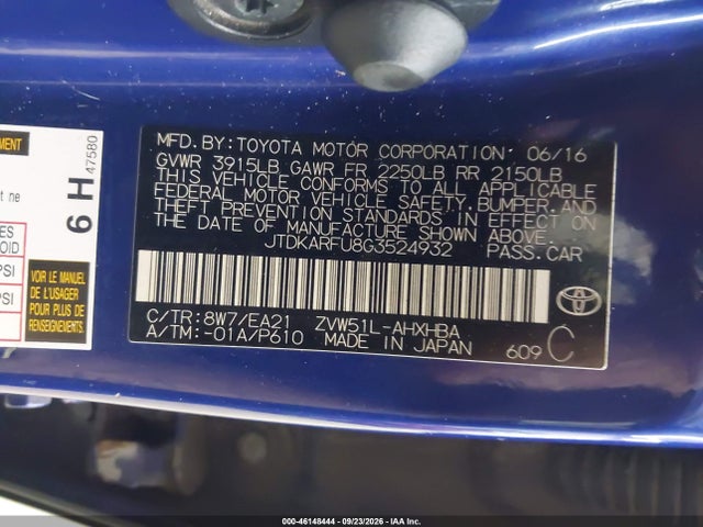 Продажа на аукционе авто 2016 Toyota Prius Four Touring, vin: JTDKARFU8G3524932, номер лота: 46148444