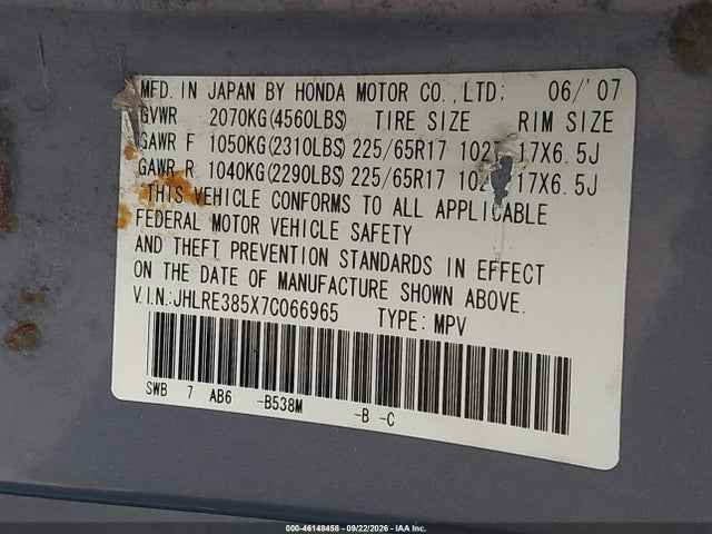 46148458 :رقم المزاد ، JHLRE385X7C066965 vin ، 2007 Honda Cr-v Ex مزاد بيع