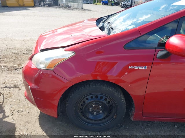 Продажа на аукционе авто 2012 Toyota Prius V Three, vin: JTDZN3EU7C3154276, номер лота: 46148462