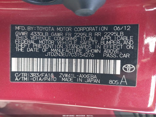 Продажа на аукционе авто 2012 Toyota Prius V Three, vin: JTDZN3EU7C3154276, номер лота: 46148462