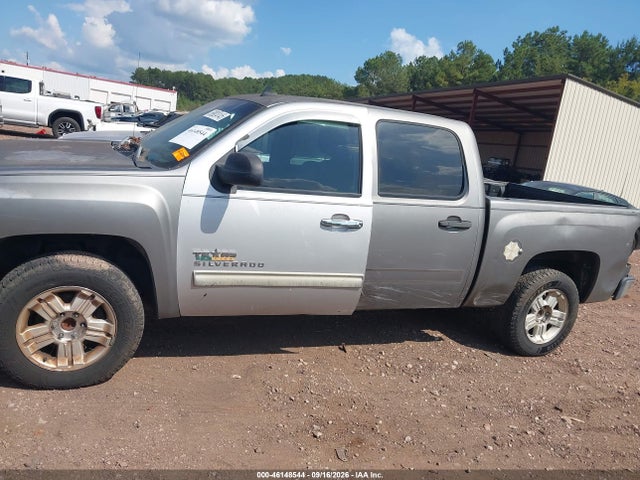 Продажа на аукционе авто 2007 Chevrolet Silverado 1500 Lt1, vin: 2GCEC13J771688696, номер лота: 46148544