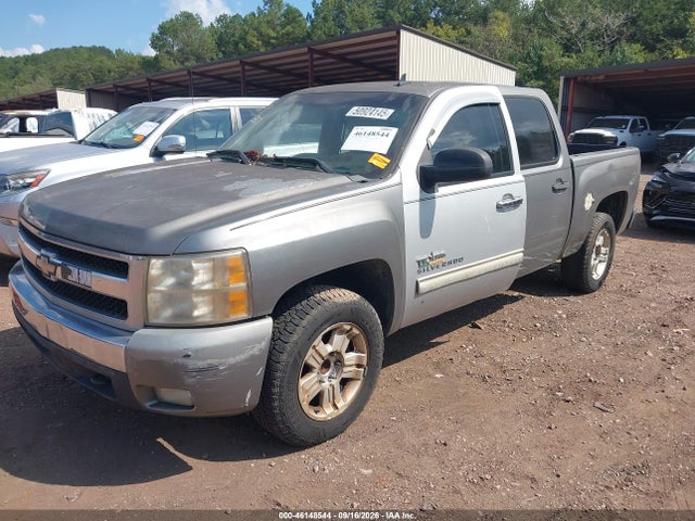 Продажа на аукционе авто 2007 Chevrolet Silverado 1500 Lt1, vin: 2GCEC13J771688696, номер лота: 46148544