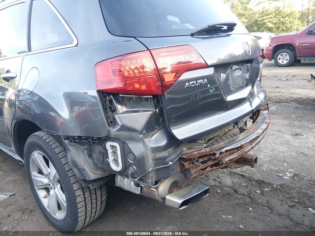 Продаж на аукціоні авто 2010 Acura Mdx Technology Package, vin: 2HNYD2H65AH531147, номер лоту: 46148654