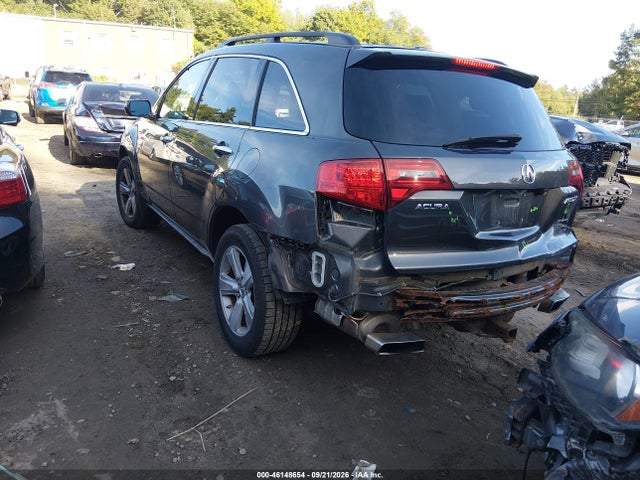 Продаж на аукціоні авто 2010 Acura Mdx Technology Package, vin: 2HNYD2H65AH531147, номер лоту: 46148654