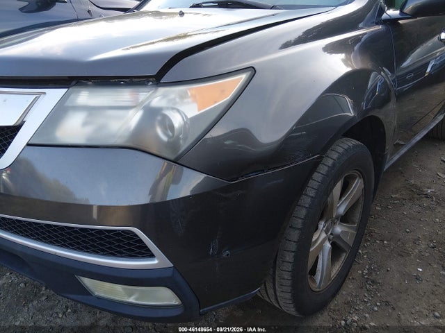 Продаж на аукціоні авто 2010 Acura Mdx Technology Package, vin: 2HNYD2H65AH531147, номер лоту: 46148654