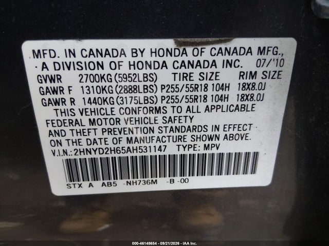 Продаж на аукціоні авто 2010 Acura Mdx Technology Package, vin: 2HNYD2H65AH531147, номер лоту: 46148654